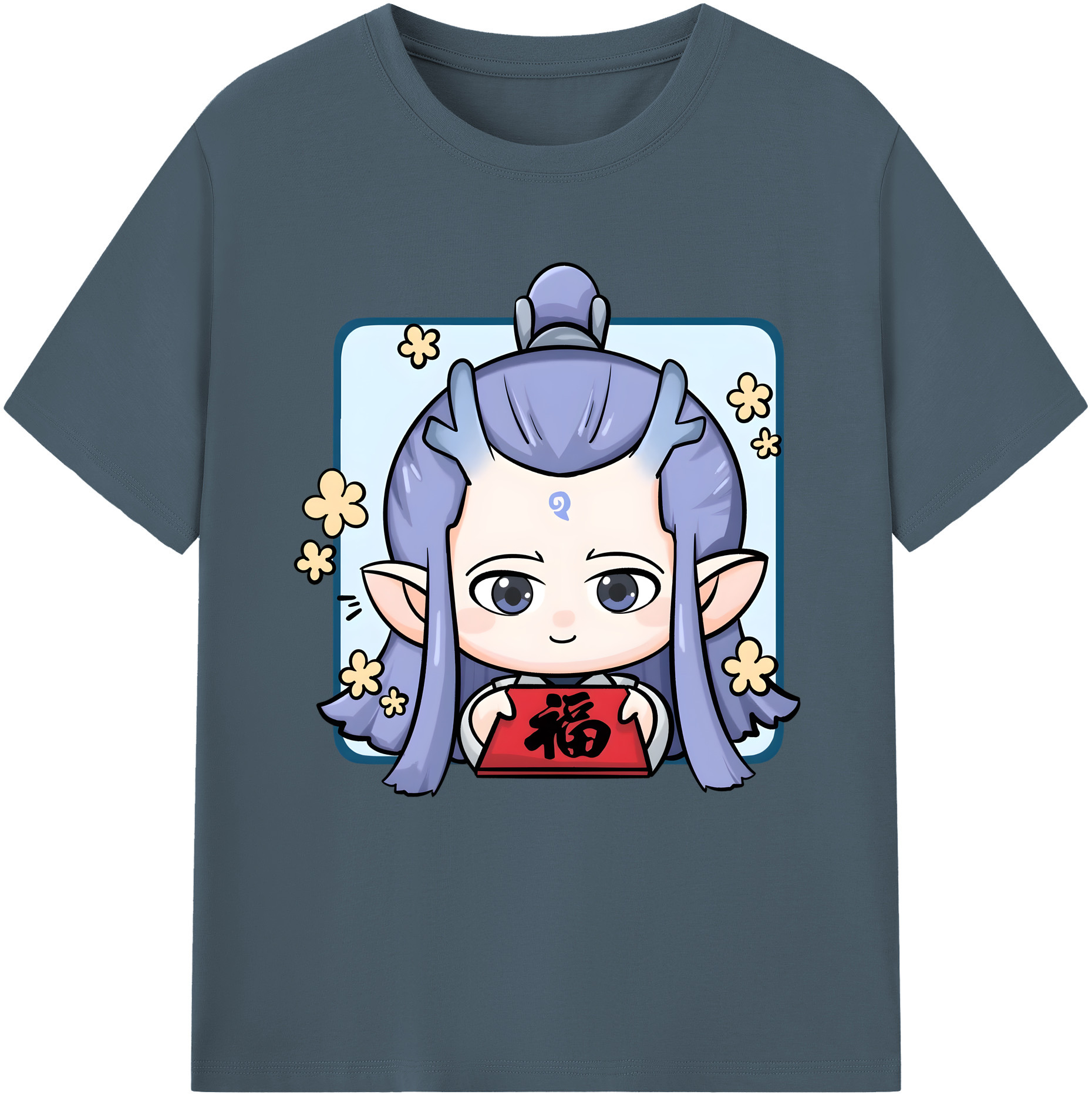 （画像用） Ne Zha 2 ナタ 魔童の大暴れ 綿100％半袖Tシャツ（フロントプリント）